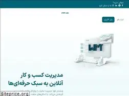 Sites similar to wmt.ir