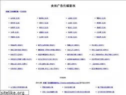 Sites similar to wmtanhua.com