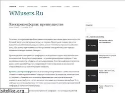 Sites similar to wmusers.ru
