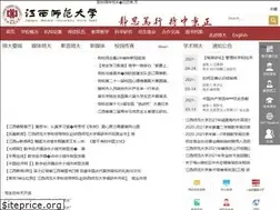 Sites similar to wmwdq.cn