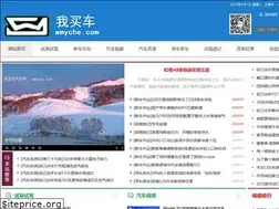Sites similar to wmyche.com