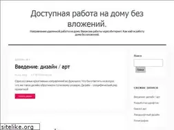 Sites similar to wmz-portal.ru