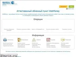 Sites similar to wmz.lv