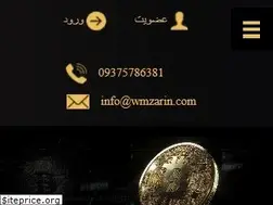 Sites similar to wmzarin.com