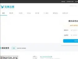 Sites similar to wmzy.com