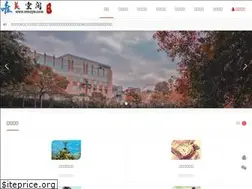 Sites similar to wmzyw.com