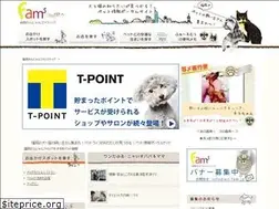 Sites similar to wn-fam.jp