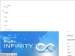 Sites similar to wn-infinity.net
