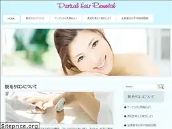 Sites similar to wnbt.net