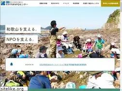 Sites similar to wnc.jp