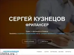 Sites similar to wndr.biz