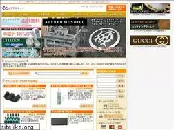 Sites similar to wnet-w.net