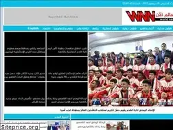 Sites similar to wnewsnow.net