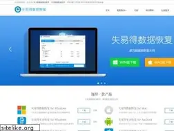 Sites similar to wnhuifu.com