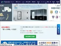 Sites similar to wni-jp.com