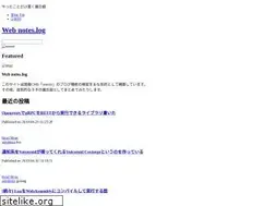 Sites similar to wnotes.net