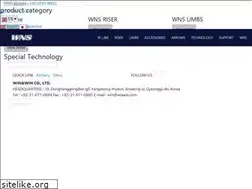 Sites similar to wns-archery.com