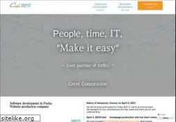 Sites similar to wns.co.jp
