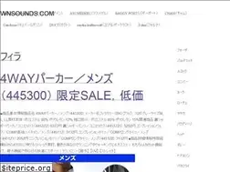 Sites similar to wnsounds.com