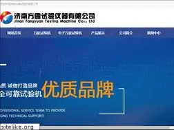 Sites similar to wnsyj.com