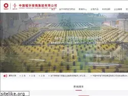 Sites similar to wntqzjzx.com