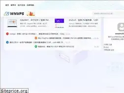 Sites similar to wnvps.com