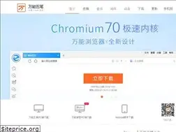 Sites similar to wnwb.com