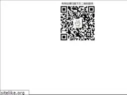 Sites similar to wnxk.com