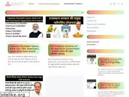 Sites similar to wnyt.in