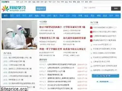 Sites similar to wnzmb.com