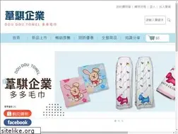 Sites similar to wo-chyi.com.tw