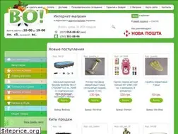 Sites similar to wo-shop.com.ua