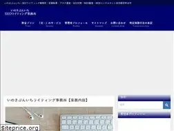 Sites similar to wo-up.com
