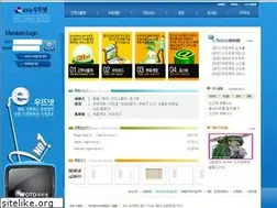 Sites similar to wo.to