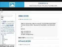 Sites similar to wo195.com