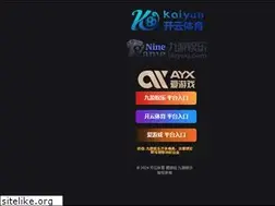 Sites similar to wo2020.com