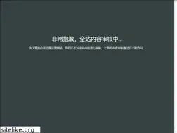 Sites similar to wo23.com