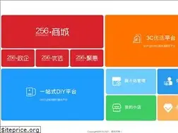 Sites similar to wo256.com