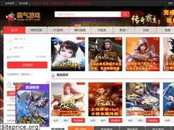 Sites similar to wo87.com