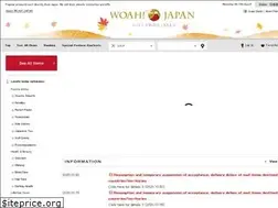 Sites similar to woahjapan.com