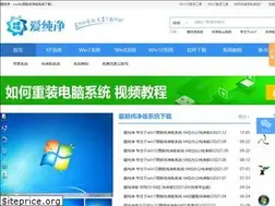 Sites similar to woaichunjing.com