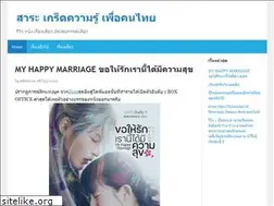 Sites similar to woaini.vg