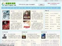 Sites similar to woaitingshu.com