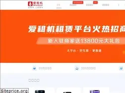 Sites similar to woaizuji.com