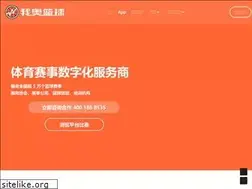 Sites similar to woaoo.net
