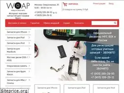 Sites similar to woap.ru