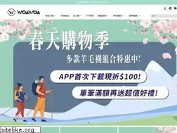 Sites similar to woawoa.com.tw