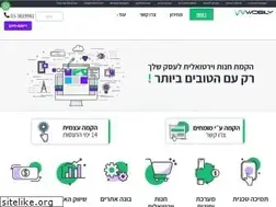 Sites similar to wobily.com
