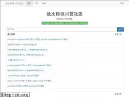 Sites similar to wobiniqiang.com