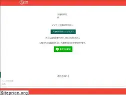 Sites similar to wobiya.tokyo